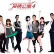 正版49图库2024年第259期