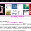 百度澳门ZARA官网